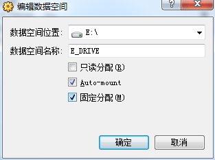 VirtualBox